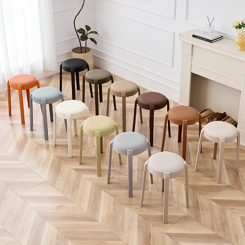 Modern Versatile Plastic Stool