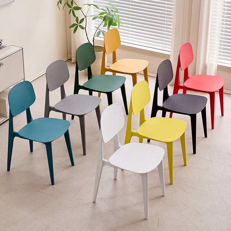 Contoured Back Plastic Chair