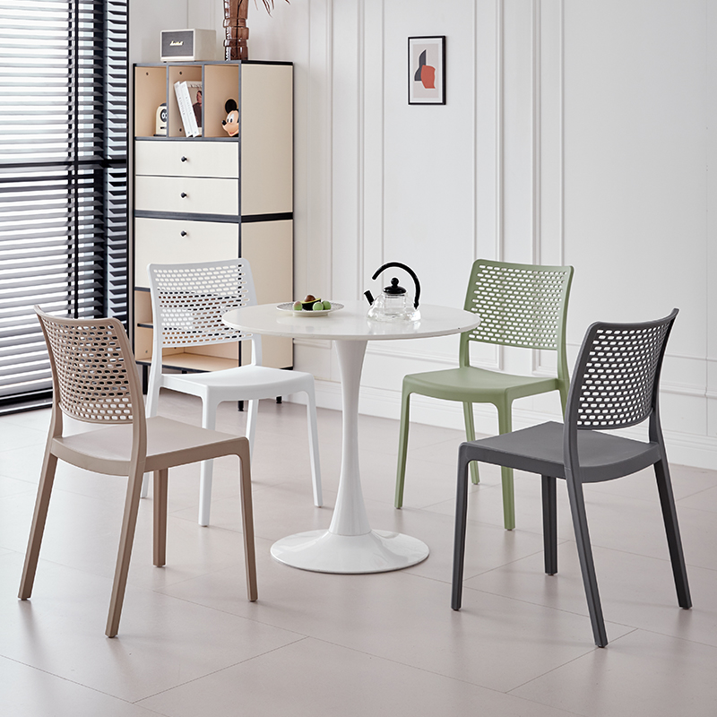 Perforated-Back Plastic Armchair