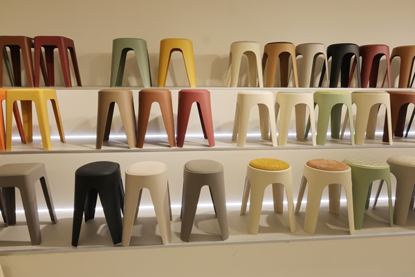 Company Exhibition Hall